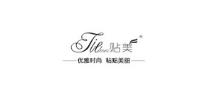 贴美品牌LOGO图片