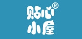 贴心小屋品牌LOGO图片