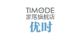 timode/家居品牌LOGO图片