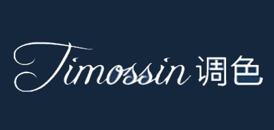 TIMOSSIN/调色品牌LOGO图片