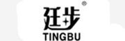 TINGBU/廷步品牌LOGO图片