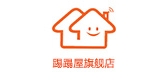 踢蹋屋品牌LOGO图片