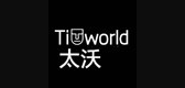 tiworld/太沃品牌LOGO图片