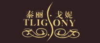Tligony/泰丽·戈妮品牌LOGO图片