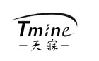 tmine/天寐品牌LOGO图片