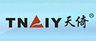 TNAIY/天倚品牌LOGO图片