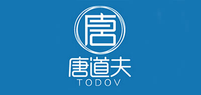 TODOV/唐道夫品牌LOGO图片