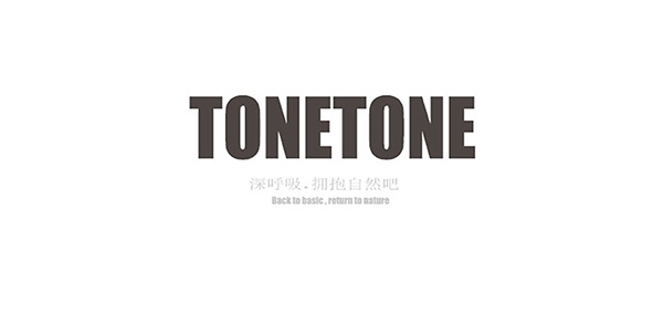 tonetone品牌LOGO图片