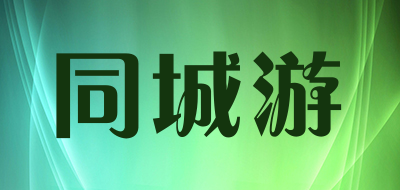 同城游品牌LOGO图片