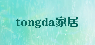 tongda/家居LOGO