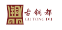 tongdu/铜都品牌LOGO图片