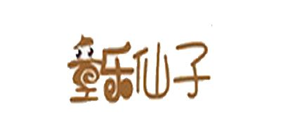 童乐仙子LOGO