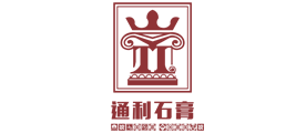 通利石膏品牌LOGO图片