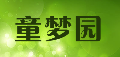 童梦园品牌LOGO图片