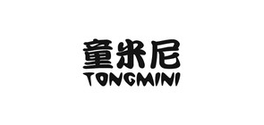 童米尼LOGO