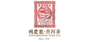 同庆号品牌LOGO图片