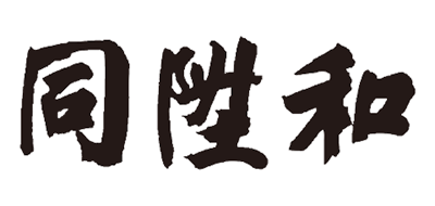 同升和品牌LOGO