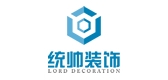 统帅装饰品牌LOGO图片