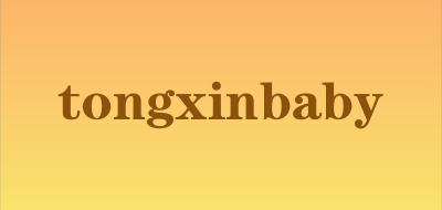 tongxinbaby品牌LOGO图片