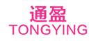 TONGYING/通盈品牌LOGO图片