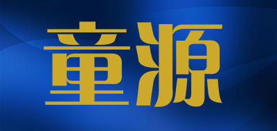 童源LOGO