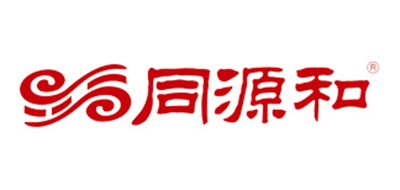 TONG YUAN HE/同源和品牌LOGO