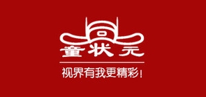 童状元户外品牌LOGO图片