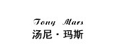 tonymars品牌LOGO图片