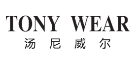 TONYWEAR品牌LOGO图片