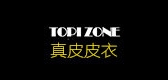 topizone品牌LOGO图片