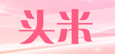 头米品牌LOGO图片