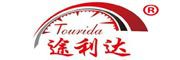 tourida/途利达品牌LOGO图片