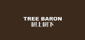 treebaron/树上树下LOGO