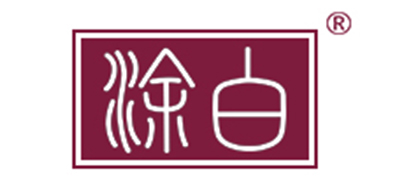 涂白LOGO