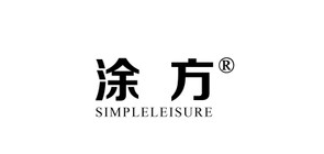 涂方品牌LOGO图片