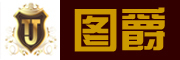 图爵LOGO