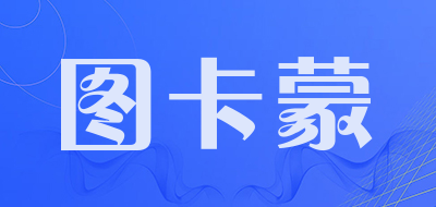 图卡蒙品牌LOGO图片