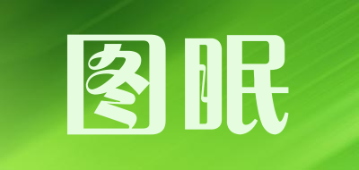 TuMian/图眠品牌LOGO图片