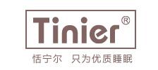 Tunier/恬宁尔品牌LOGO图片