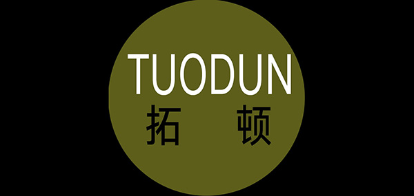 拓顿品牌LOGO图片