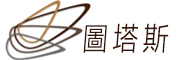 圖塔斯品牌LOGO图片