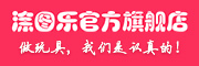 涂图乐品牌LOGO图片