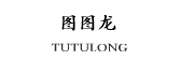 图图龙品牌LOGO图片