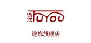 途悠品牌LOGO图片