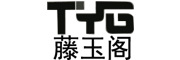 TYG/藤玉阁品牌LOGO图片
