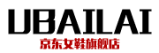 ubailai品牌LOGO图片