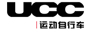 ucc运动户外品牌LOGO