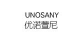 unosany品牌LOGO图片