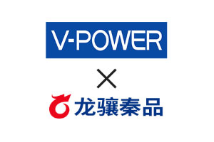 V-POWER品牌LOGO图片