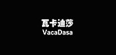 vacadasa品牌LOGO图片